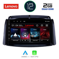LENOVO LND 4551_CPA (9inc) MULTIMEDIA TABLET OEM RENAULT KOLEOS mod. 2006-2016