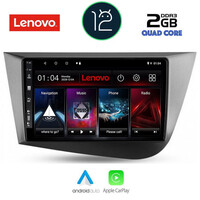 LENOVO LND 4574_CPA (9inc) MULTIMEDIA TABLET OEM SEAT LEON mod. 2005-2012