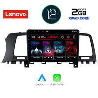 LENOVO LND 4462_CPA (9inc) MULTIMEDIA TABLET OEM NISSAN MURANO mod. 2007-2014
