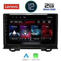 LENOVO LND 4202_CPA (9inc) MULTIMEDIA TABLET OEM HONDA HRV mod. 2021&gt;