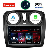 LENOVO LND 4112_CPA (9inc) MULTIMEDIA TABLET OEM DACIA DOKKER 2012&gt;