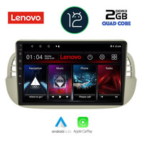 LENOVO LND 4130_CPA (9inc) MULTIMEDIA TABLET OEM FIAT 500 mod. 2007-2015