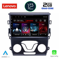 LENOVO LND 4164_CPA (9inc) MULTIMEDIA TABLET ΟΕΜ FORD MONDEO mod. 2014&gt;