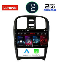 LENOVO LND 4247_CPA (9inc) MULTIMEDIA TABLET OEM HYUNDAI SONATA mod. 2000-2006