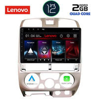 LENOVO LND 4253_CPA (9inc) MULTIMEDIA TABLET OEM ISUZU D-MAX mod. 2002-2008