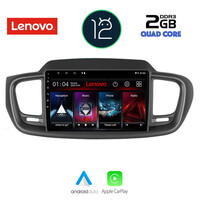 LENOVO LND 4318_CPA (9inc) MULTIMEDIA TABLET OEM KIA SORENTO mod. 2013&gt;
