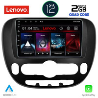 LENOVO LND 4321_CPA (9inc) MULTIMEDIA TABLET OEM KIA SOUL mod. 2014&gt;