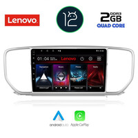 LENOVO LND 4327_CPA (9inc) MULTIMEDIA TABLET OEM KIA SPORTAGE mod. 2018&gt;