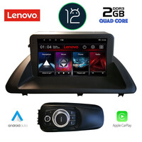 LENOVO LND 4340_CPA (9inc) MULTIMEDIA TABLET OEM LEXUS CT 200 mod. 2011-2020