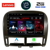 LENOVO LND 4343_CPA (9inc) MULTIMEDIA TABLET OEM LEXUS ls 430 – xf 430 mod. 2000-2006