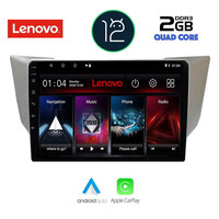 LENOVO LND 4345_CPA (9inc) MULTIMEDIA TABLET OEM LEXUS RX 300 – 400 mod. 2003-2008