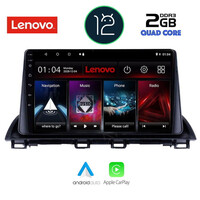LENOVO LND 4367_CPA (9inc) MULTIMEDIA TABLET OEM MAZDA 3 mod. 2014&gt;