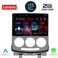 LENOVO LND 4370_CPA (9inc) MULTIMEDIA TABLET OEM MAZDA 5  mod. 2004-2010