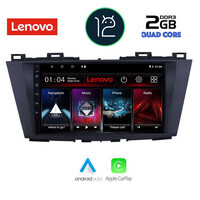 LENOVO LND 4371_CPA (9inc) MULTIMEDIA TABLET OEM MAZDA 5 mod. 2011&gt;