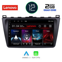 LENOVO LND 4377_CPA (9inc) MULTIMEDIA TABLET OEM MAZDA 6 mod. 2008-2012