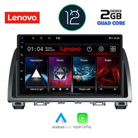 LENOVO LND 4378_CPA (9inc) MULTIMEDIA TABLET OEM MAZDA 6 mod. 2012-2017