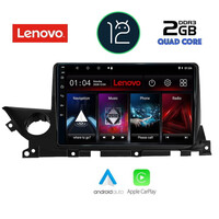 LENOVO LND 4379B_CPA (9inc) MULTIMEDIA TABLET OEM MAZDA 6 mod. 2021&gt;