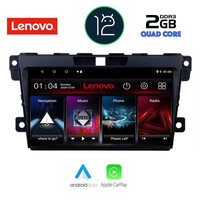 LENOVO LND 4389_CPA (9inc) MULTIMEDIA TABLET OEM MAZDA CX7  mod. 2006-2012