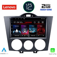 LENOVO LND 4394_CPA (9inc) MULTIMEDIA TABLET OEM MAZDA RX8 mod. 2001-2008