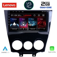 LENOVO LND 4395_CPA (9inc) MULTIMEDIA TABLET OEM MAZDA RX8 mod. 2008&gt;