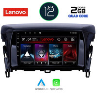LENOVO LND 4432_CPA (9inc) MULTIMEDIA TABLET OEM MITSUBISHI ECLIPSE CROSS mod. 2018&gt;
