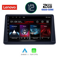 LENOVO LND 4445_CPA (9inc) MULTIMEDIA TABLET OEM MITSUBISHI PAJERO mod. 1999-2006