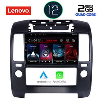 LENOVO LND 4454_CPA (9inc) MULTIMEDIA TABLET OEM NISSAN NAVARA D40 mod. 2006-2011