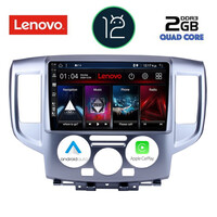 LENOVO LND 4458_CPA (9inc) MULTIMEDIA TABLET OEM NISSAN NV 200 mod. 2009&gt;