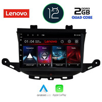 LENOVO LND 4483_CPA (9inc) MULTIMEDIA TABLET OEM OPEL ASTRA K  mod.2015&gt;
