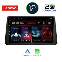 LENOVO LND 4496_CPA (9inc) MULTIMEDIA TABLET OEM OPEL MOKKA mod. 2012-2015