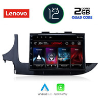 LENOVO LND 4497_CPA (9inc) MULTIMEDIA TABLET OEM OPEL MOKKA mod. 2016-2021
