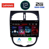 LENOVO LND 4506_CPA (9inc) MULTIMEDIA TABLET OEM PEUGEOT 206 mod. 1998-2006