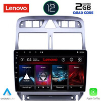 LENOVO LND 4512_GPS (9inc) MULTIMEDIA TABLET OEM PEUGEOT 307 mod. 2001-2008