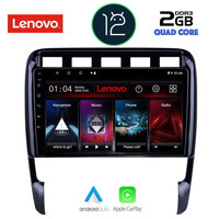 LENOVO LND 4535_CPA (9inc) MULTIMEDIA TABLET OEM PORSCHE CAYENNE mod. 2002-2011