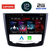 LENOVO LND 4549_CPA (9inc) MULTIMEDIA TABLET OEM RENAULT KADJAR mod. 2015&gt;