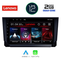 LENOVO LND 4573_CPA (9inc) MULTIMEDIA TABLET OEM SEAT ARONA mod. 2018&gt;