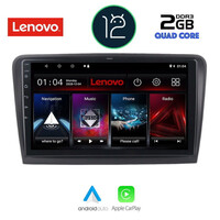 LENOVO LND 4601_CPA (9inc) MULTIMEDIA TABLET OEM  SKODA RAPID  mod. 2012&gt;
