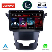 LENOVO LND 4653_CPA (9inc) MULTIMEDIA TABLET OEM SSANGYANG KORANDO mod. 2014&gt;