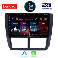 LENOVO LND 4662_CPA (9inc) MULTIMEDIA TABLET OEM SUBARU FORESTER - IMPREZA - XV mod. 2008-2013