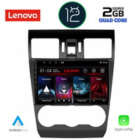 LENOVO LND 4663_CPA (9inc) MULTIMEDIA TABLET OEM SUBARU FORESTER - IMPREZA - XV mod. 2013-2019