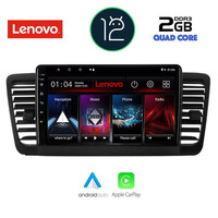 LENOVO LND 4665_CPA (9inc) MULTIMEDIA TABLET OEM SUBARU LEGACY - OUTBACK mod. 2002-2008