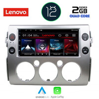 LENOVO LND 4717_CPA (9inc) MULTIMEDIA TABLET OEM TOYOTA FJ CRUISER mod. 2007-2013
