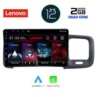 LENOVO LND 4785_CPA (9inc) MULTIMEDIA TABLET OEM VOLVO S60 mod. 2010-2018