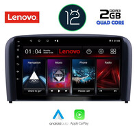 LENOVO LND 4786_CPA (9inc) MULTIMEDIA TABLET OEM VOLVO S80 mod. 1999-2006