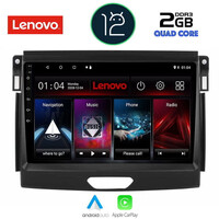 LENOVO LND 4172_CPA (9inc) MULTIMEDIA TABLET OEM FORD RANGER mod. 2015-2018