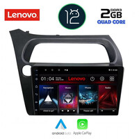 LENOVO LND 4189_CPA (9inc) MULTIMEDIA TABLET OEM HONDA CIVIC 3D-5D mod. 2006-2012