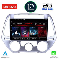 LENOVO LND 4227_CPA A/C (9inc) MULTIMEDIA TABLET OEM HYUNDAI i20 mod. 2008-2012