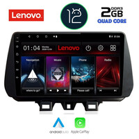 LENOVO LND 4244_CPA (9inc) MULTIMEDIA TABLET OEM HYUNDAI TUSCON mod. 2019>