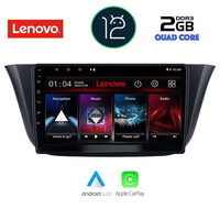 LENOVO LND 4265_CPA (9inc) MULTIMEDIA TABLET OEM IVECO DAILY mod. 2014&gt;