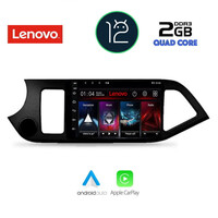 LENOVO LND 4308_CPA (9inc) MULTIMEDIA TABLET OEM KIA PICANTO mod. 2011-2017